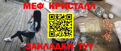 гашиш Нарткала