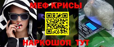 ешки Можга