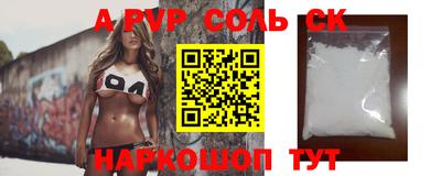 хмурый Малоярославец