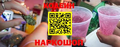 ешки Можга