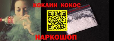 ешки Можга