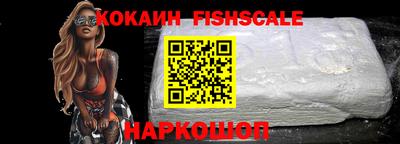 эйфоретик Можайск
