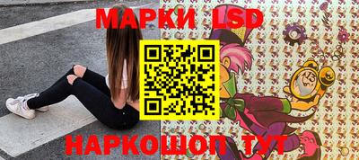 ешки Можга