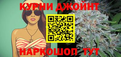 PSILOCYBIN Нальчик