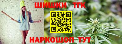 эйфоретик Можайск