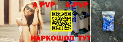 герыч Малгобек