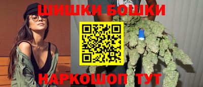 ешки Можга