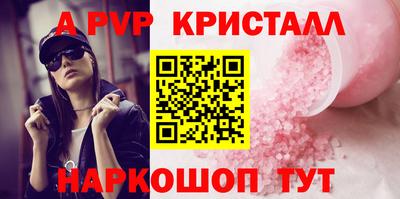 ешки Можга