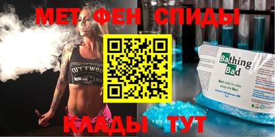 ешки Можга