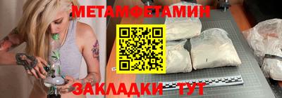ешки Можга