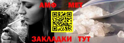ешки Можга