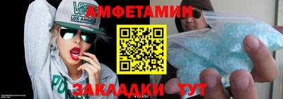 ешки Можга