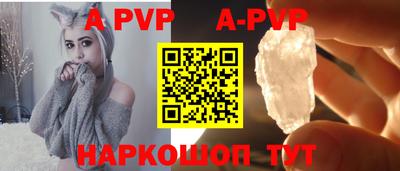 эйфоретик Можайск