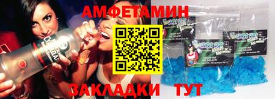 ешки Можга