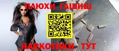 ешки Можга