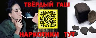 спайс Моздок