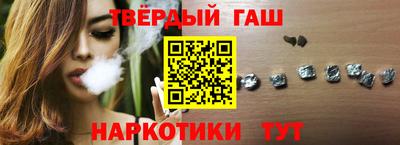 эйфоретик Можайск