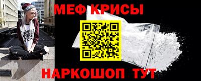 ешки Можга